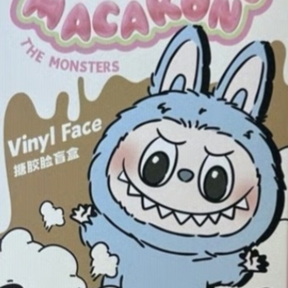 Labubu Blind Box From Pop Mart